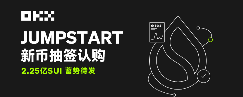 优惠活动6